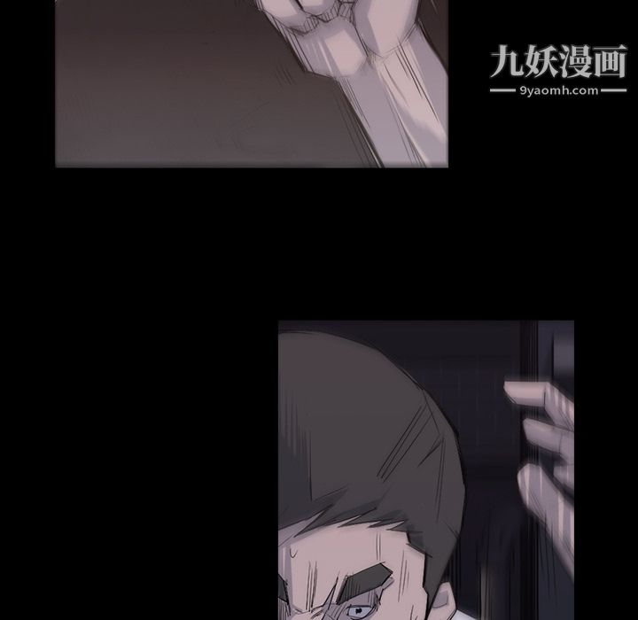 金錢遊戲第27話