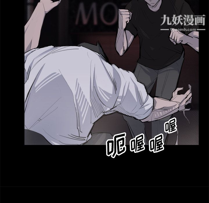 金钱游戏第27话