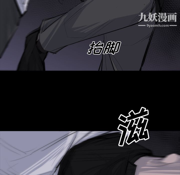 金钱游戏第27话