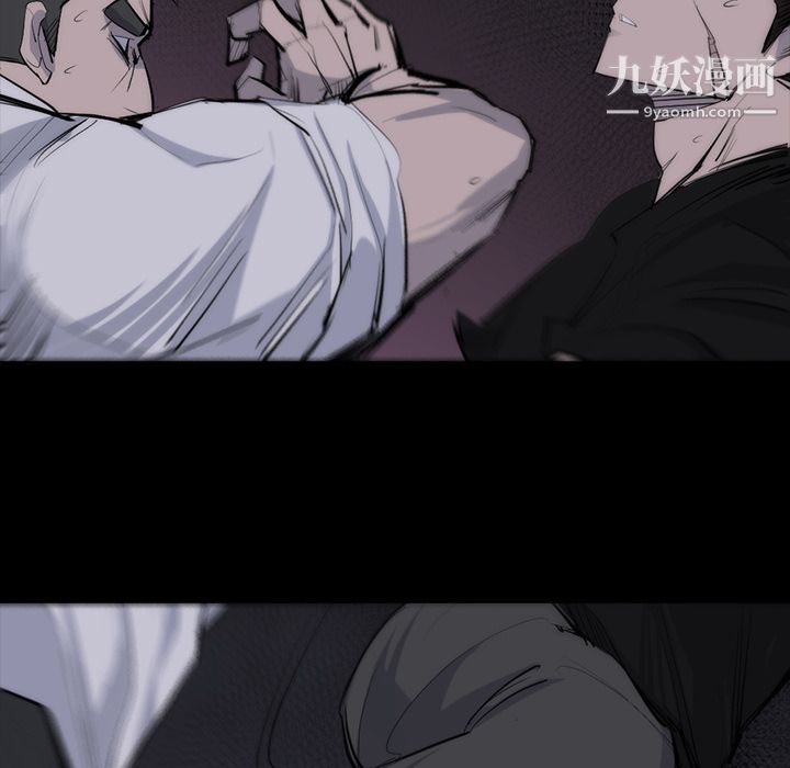 金钱游戏第27话