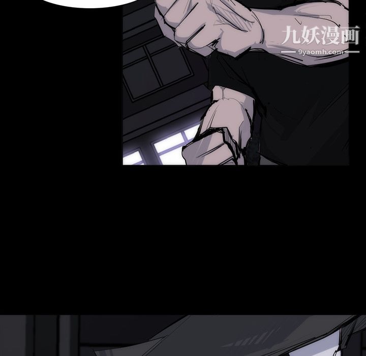 金钱游戏第27话