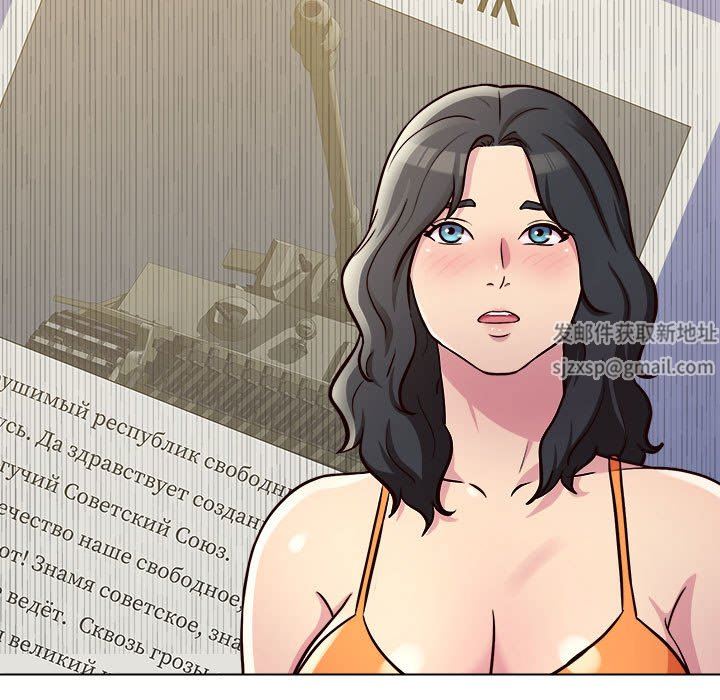 工作室男女第12话