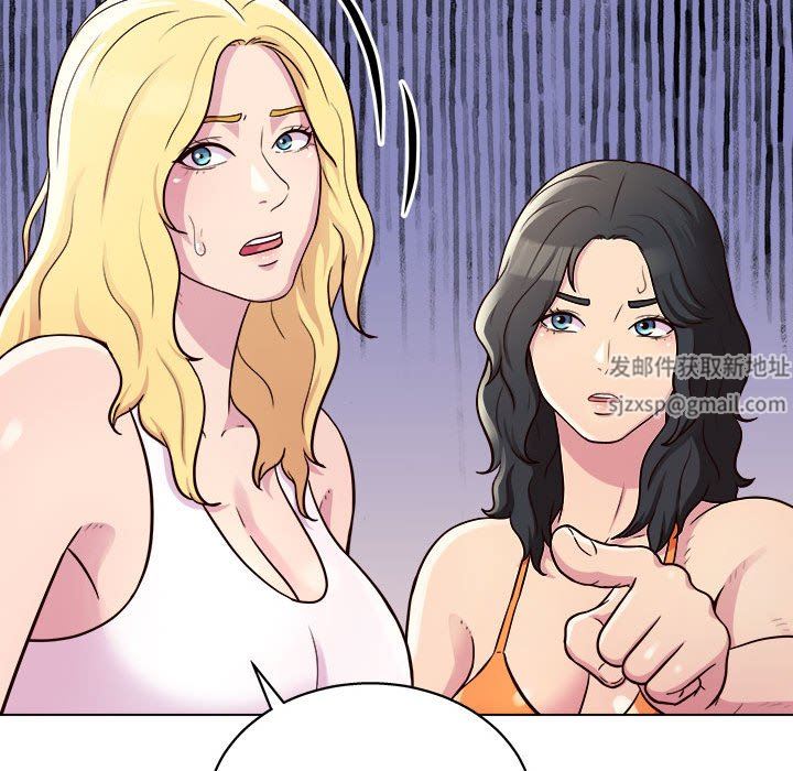 工作室男女第12話