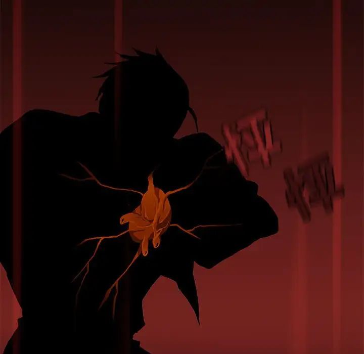 野性之城第75话