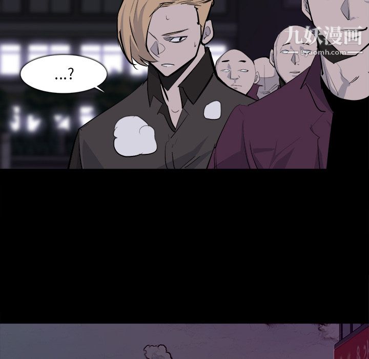 金錢遊戲第28話