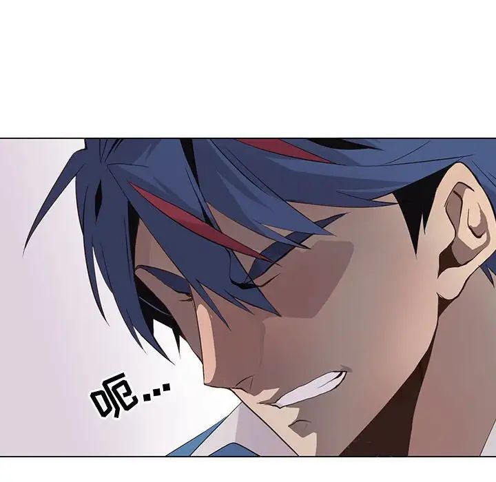 野性之城第76话