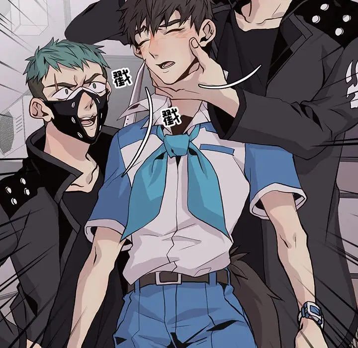 野性之城第77话