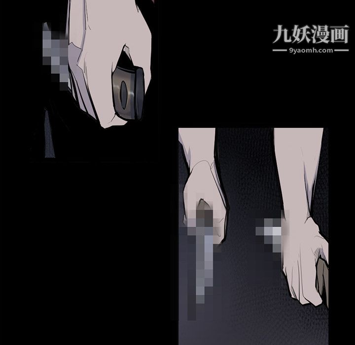 金钱游戏第29话