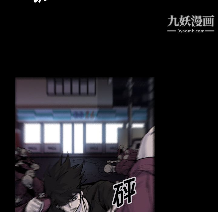 金錢遊戲第30話