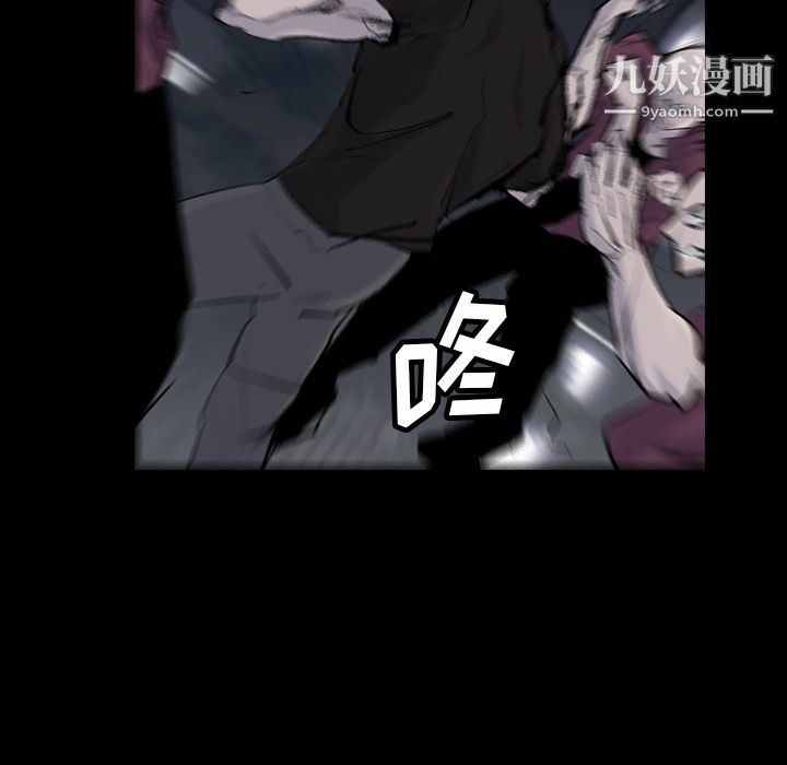 金钱游戏第30话