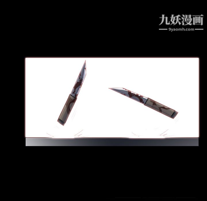 金錢遊戲第30話