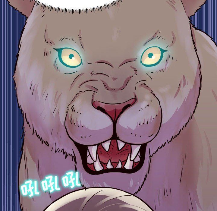 [AI绘画]国漫女主-阿七.蔷薇.高瑶.小舞.云曦.应天王后.美杜莎第01话