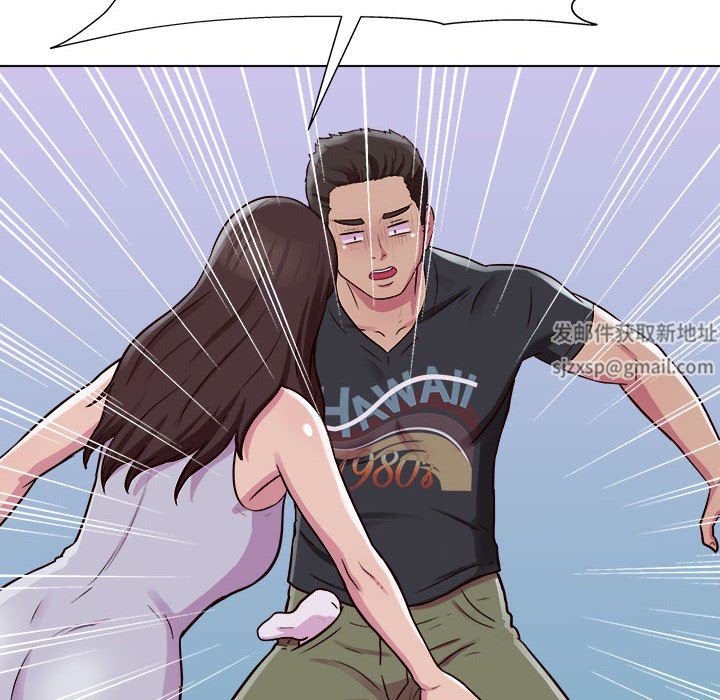 工作室男女第14话