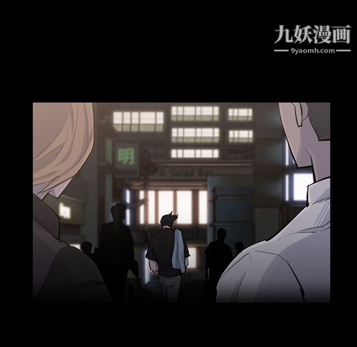 金钱游戏第30话