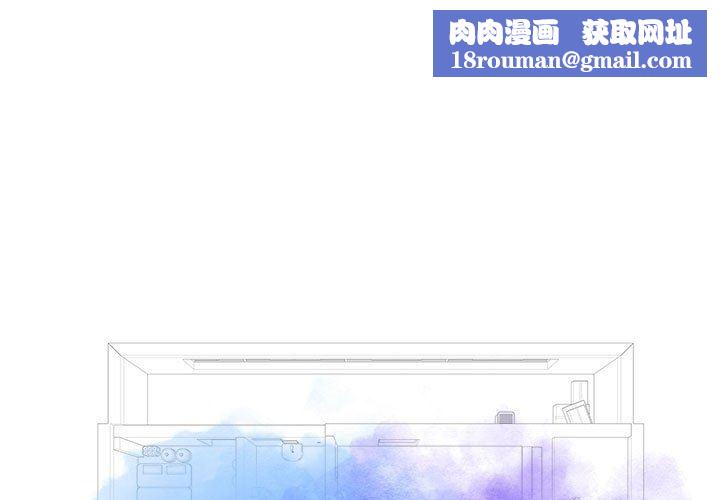 工作室男女第15话