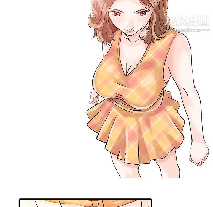 家有双妻第11话