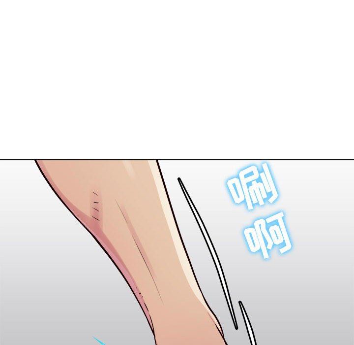 工作室男女第15话