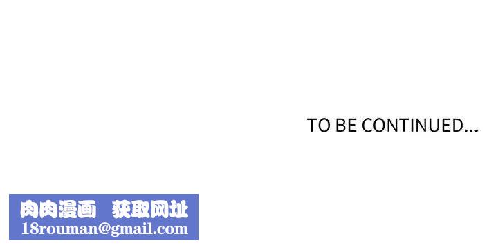 野性之城第79话