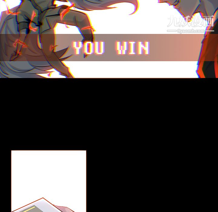 金钱游戏第32话