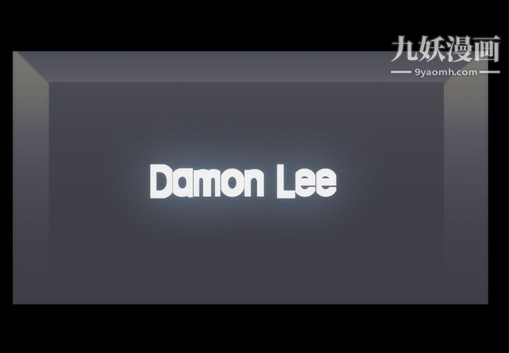 金錢遊戲第33話