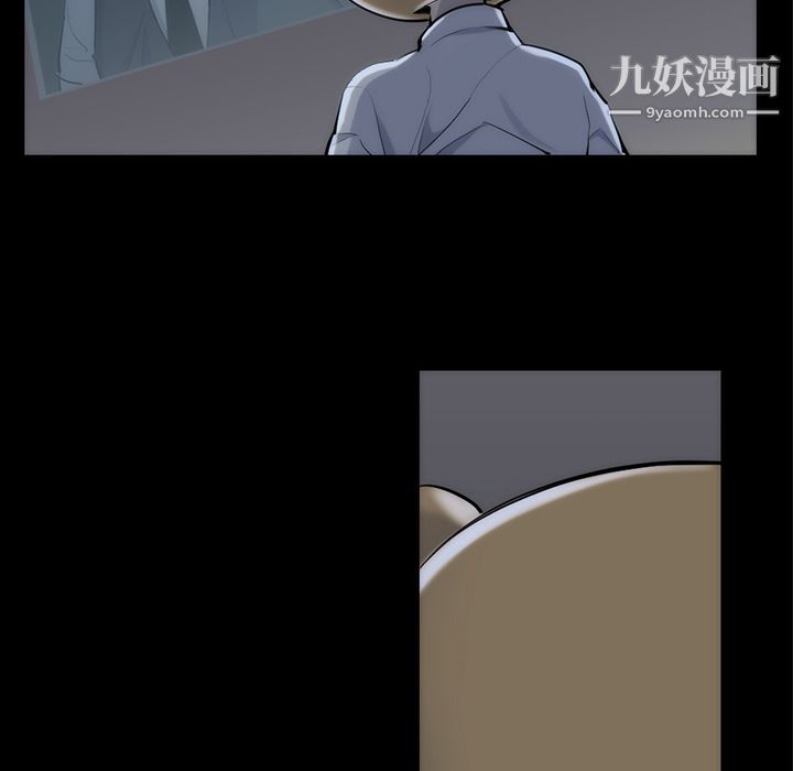 金钱游戏第33话