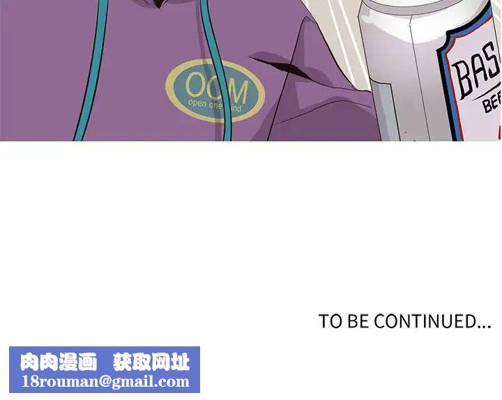 野性之城第80话