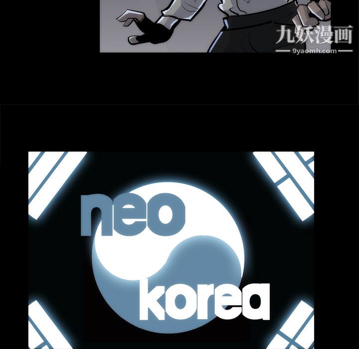 金钱游戏第33话