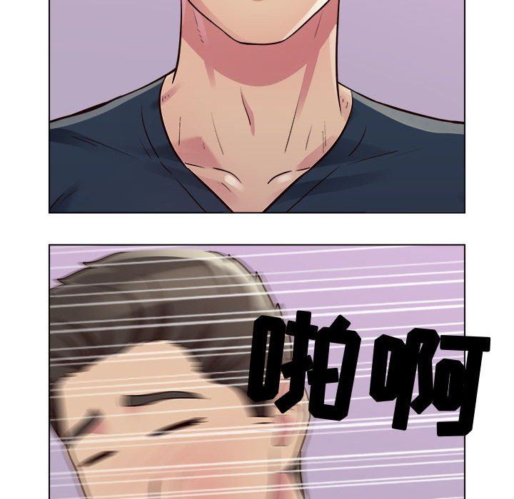 工作室男女第16話