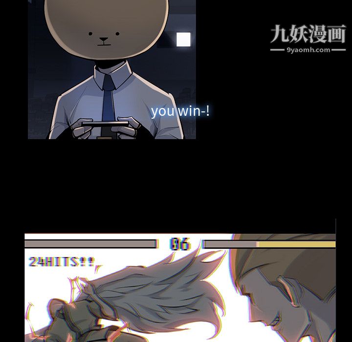 金钱游戏第34话