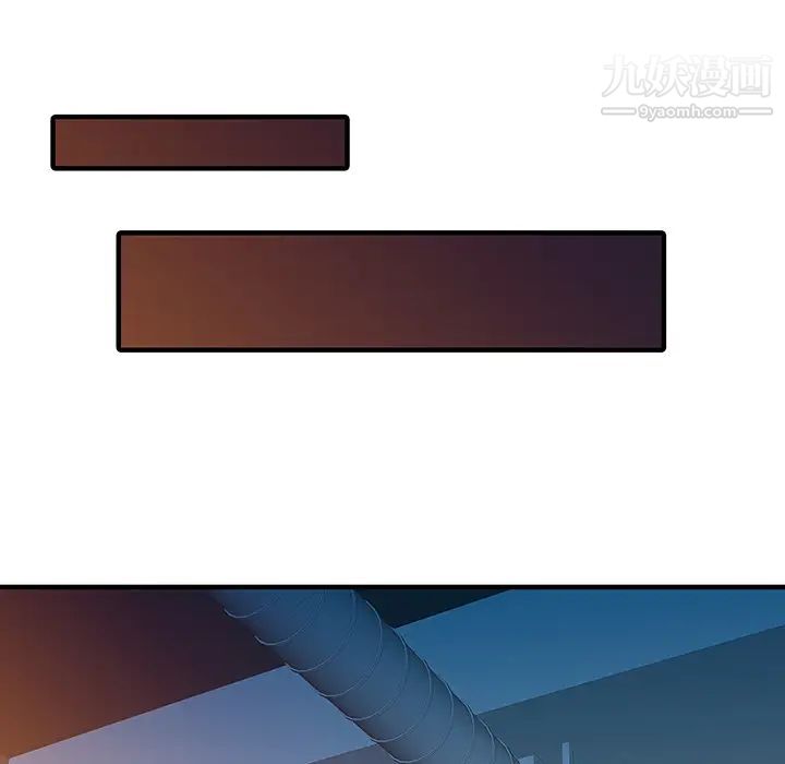 家有双妻第15话