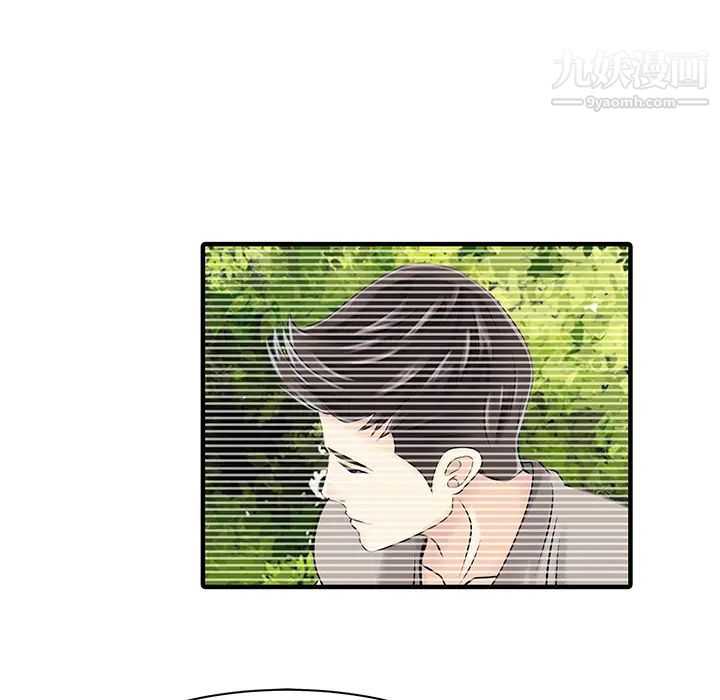 家有雙妻第15话