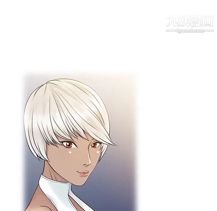 家有双妻第15话