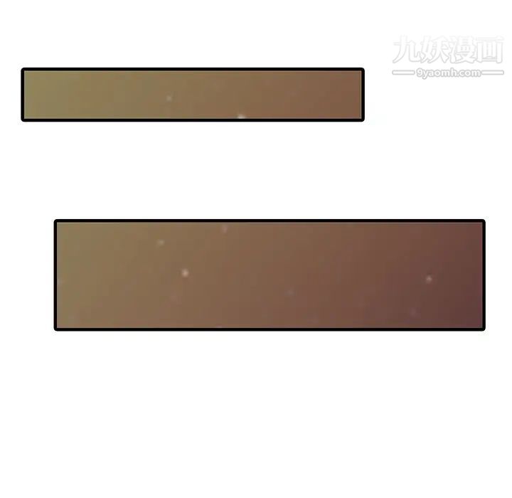 家有双妻第15话