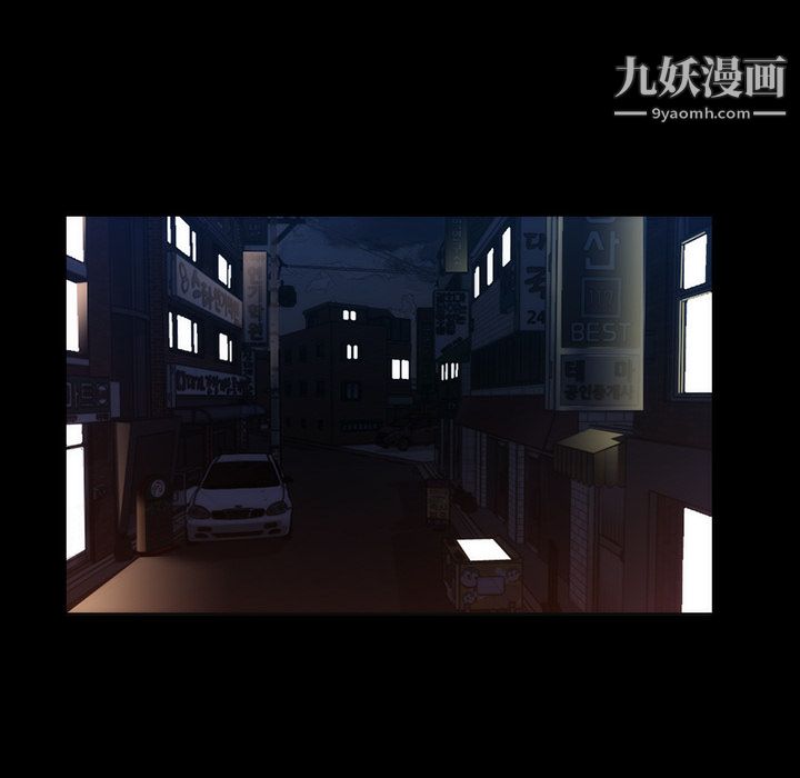 金钱游戏第35话