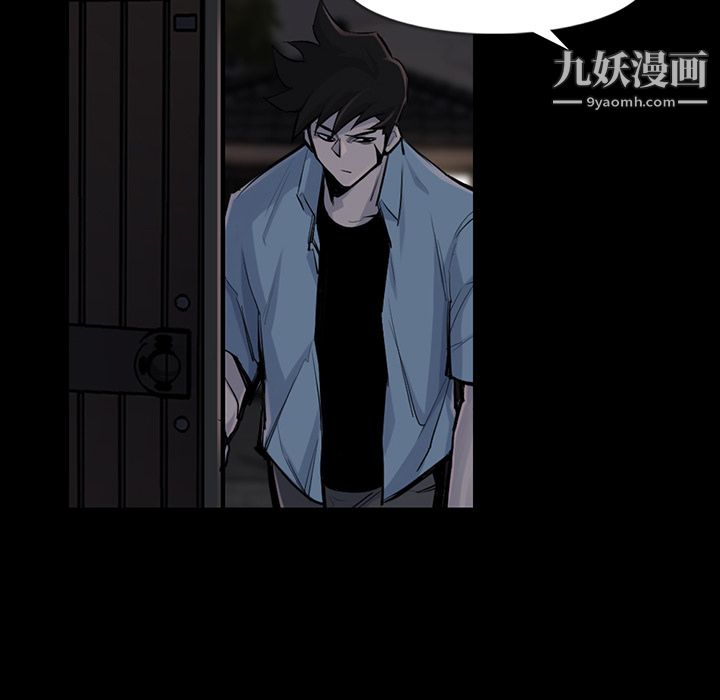 金錢遊戲第35話