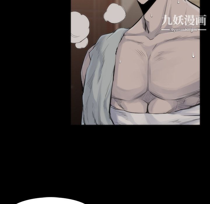 金钱游戏第35话