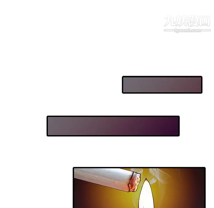 家有双妻第17话