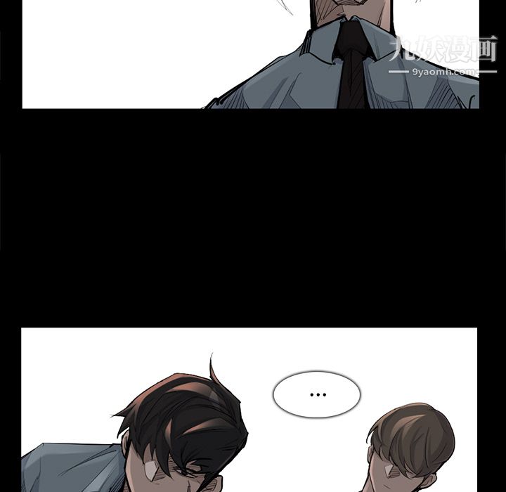 金钱游戏第36话