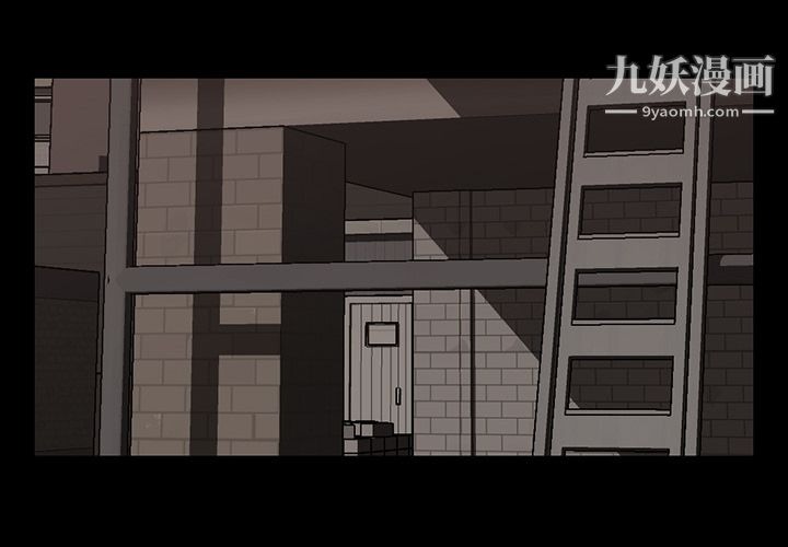 金钱游戏第37话