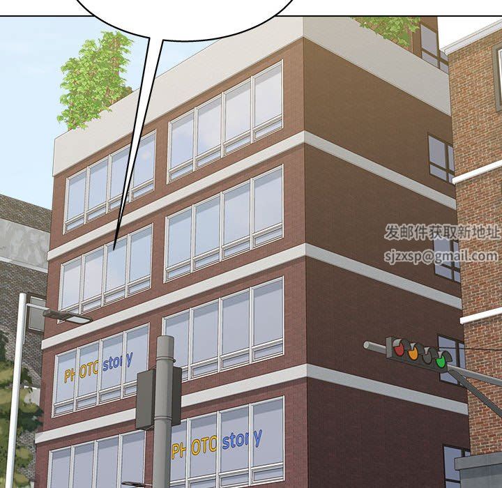 工作室男女第19話