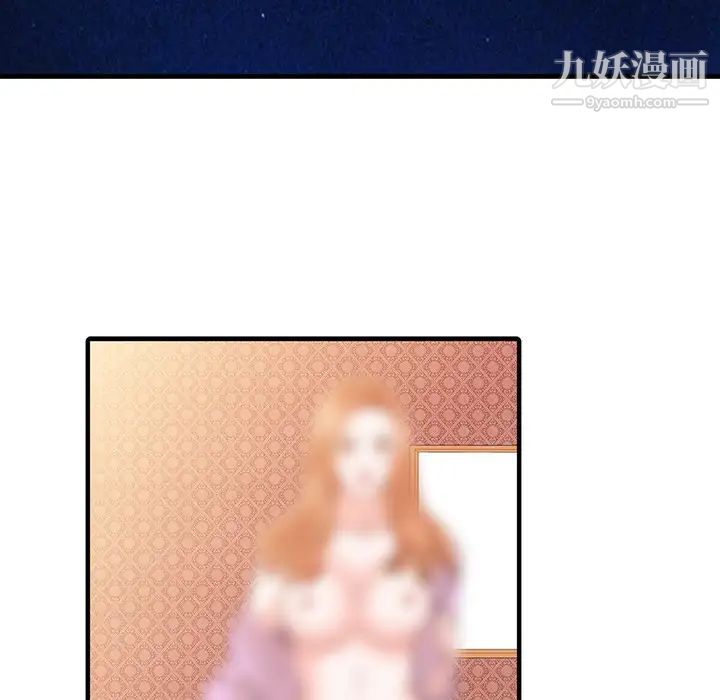 家有双妻第18话