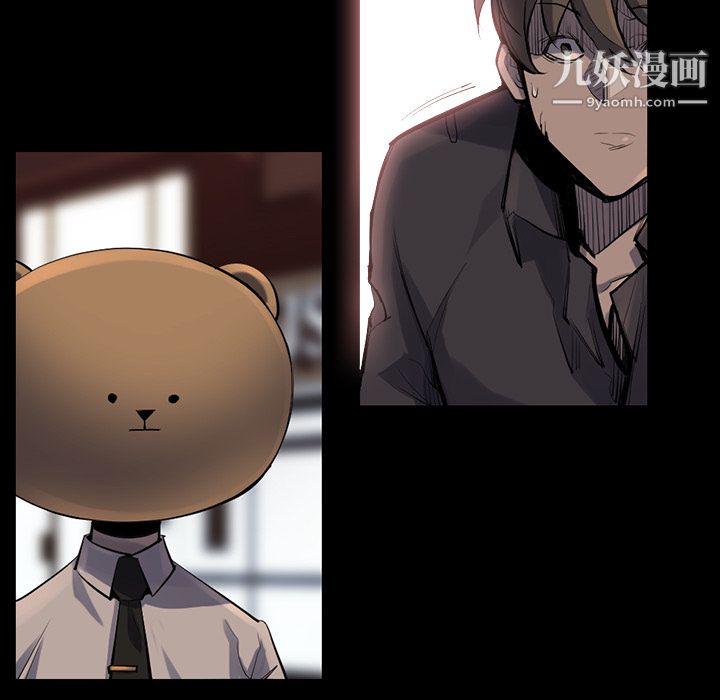 金錢遊戲第37話