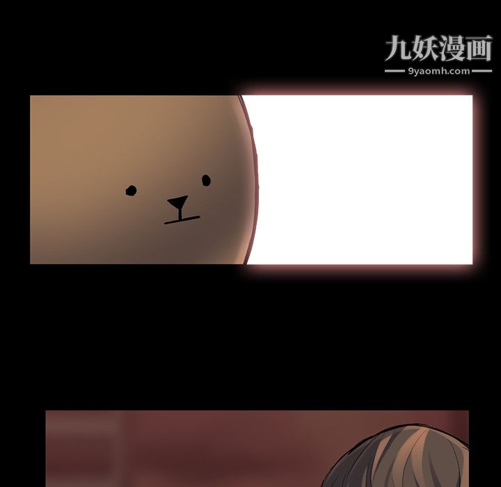 金钱游戏第37话