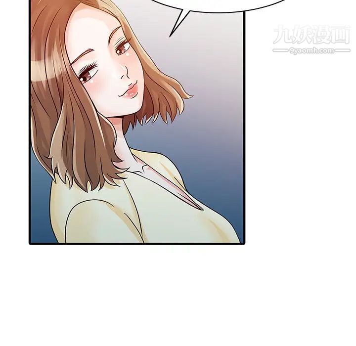 家有双妻第19话