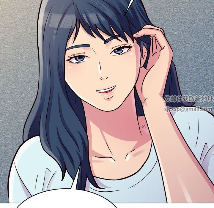 工作室男女第19话