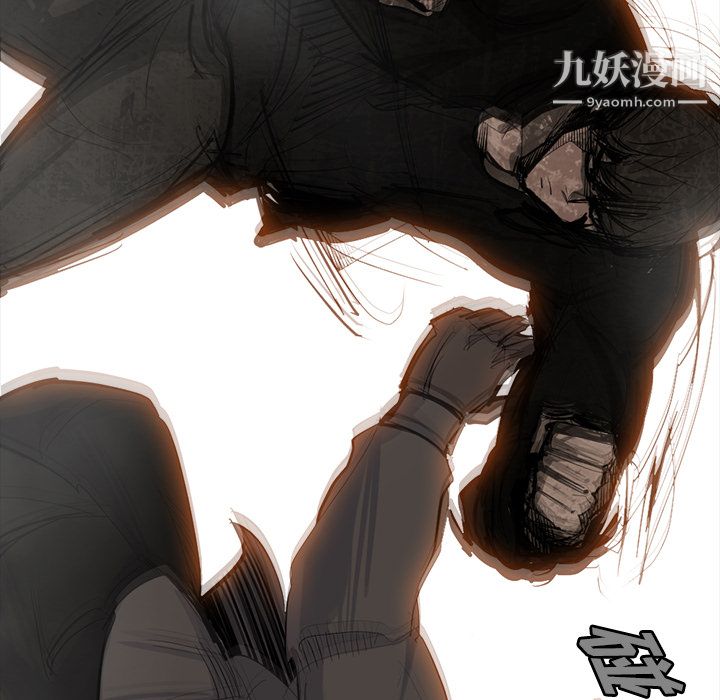 金钱游戏第38话