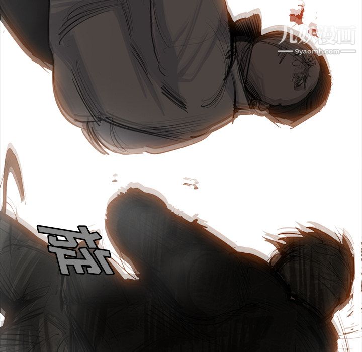 金钱游戏第38话