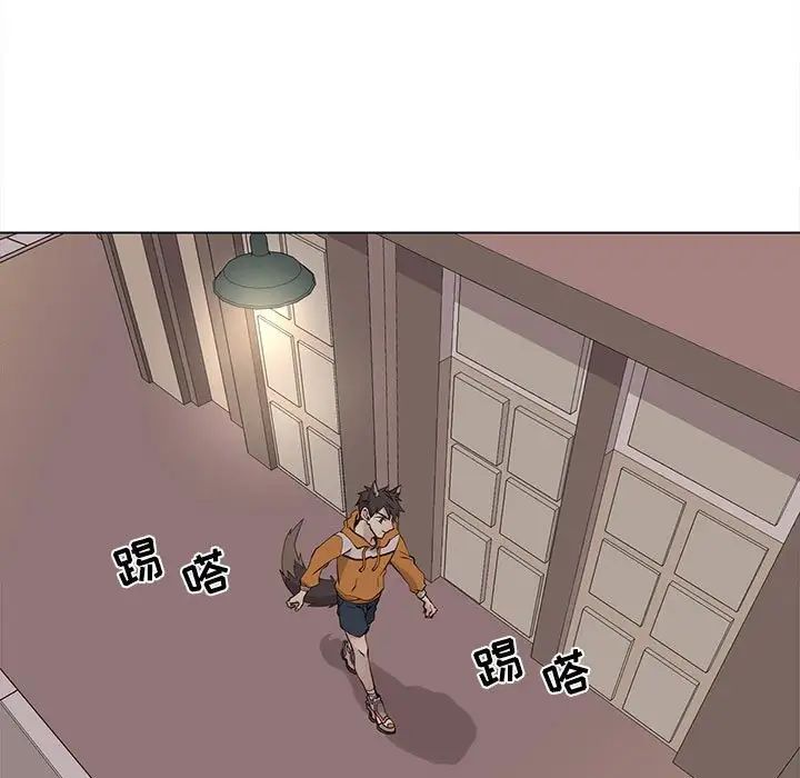 野性之城第87话