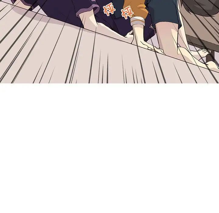 野性之城第88话