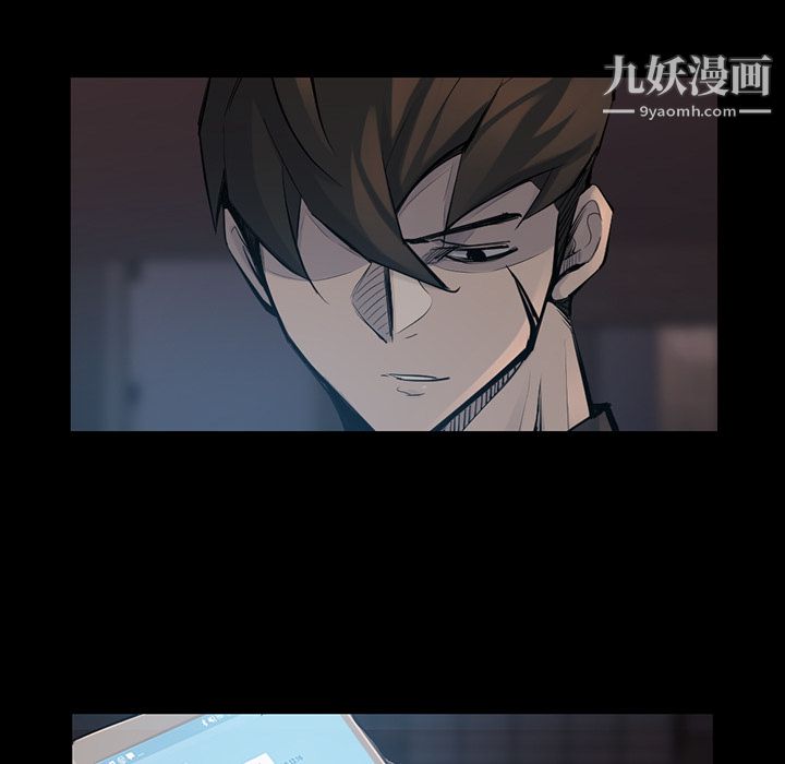 金钱游戏第44话